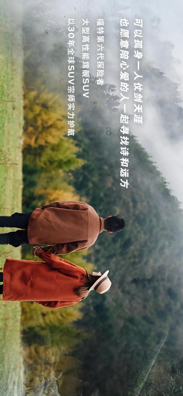 马丁内利：伦敦是我现在的家，退役之后我还想留在这里