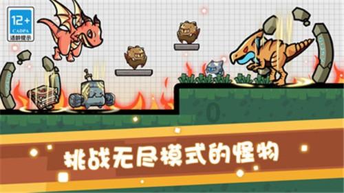 宠物世界聚会