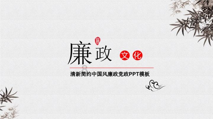 荒岛枪训