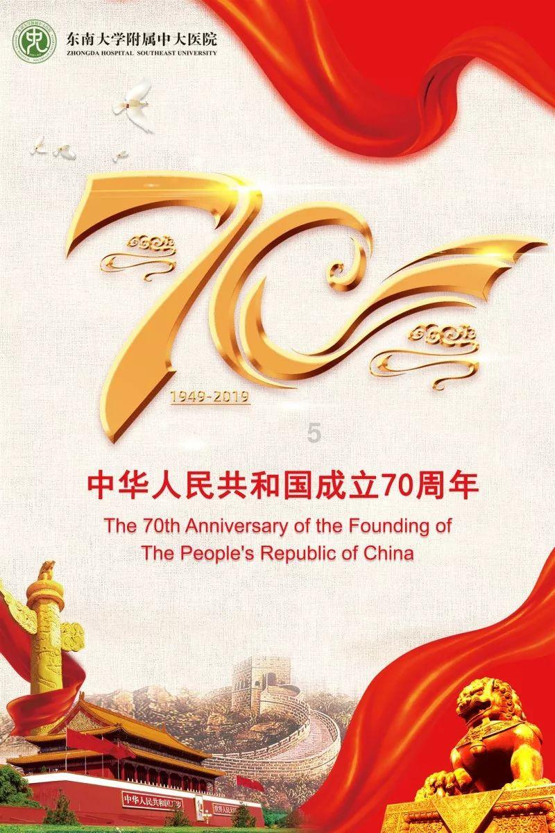 多家银行出手  金融活水助文旅产业发展