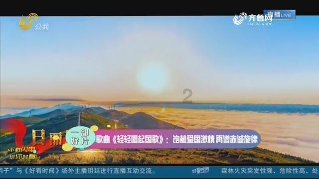爱吃的鱼