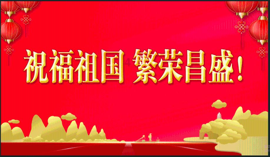 广州一公司招聘本科生需提供大专证，这则新闻暴露出了哪些问题呢？游戏画面