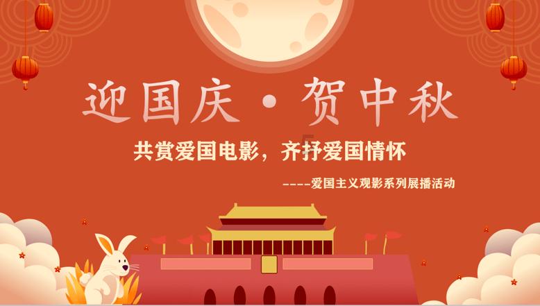 张卫健回应舞台事故 称自己没事很精神