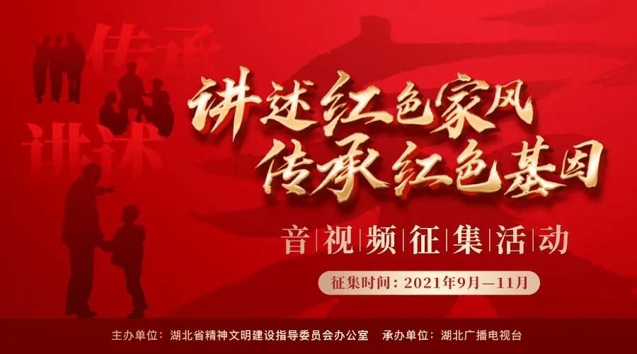 超新星魔导师