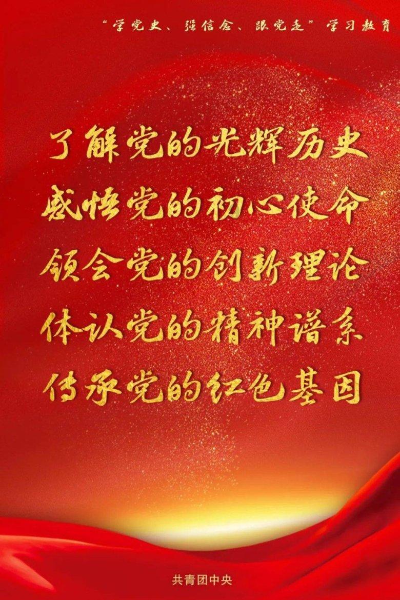 探索鸡皮肤是什么原因引起的.知识星球,解锁无尽智慧