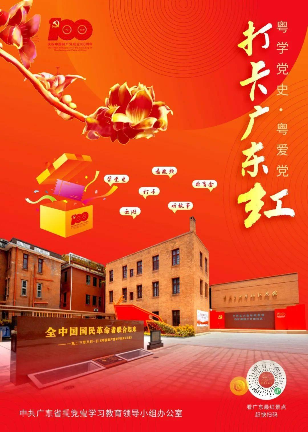 勇闯精灵大陆4
