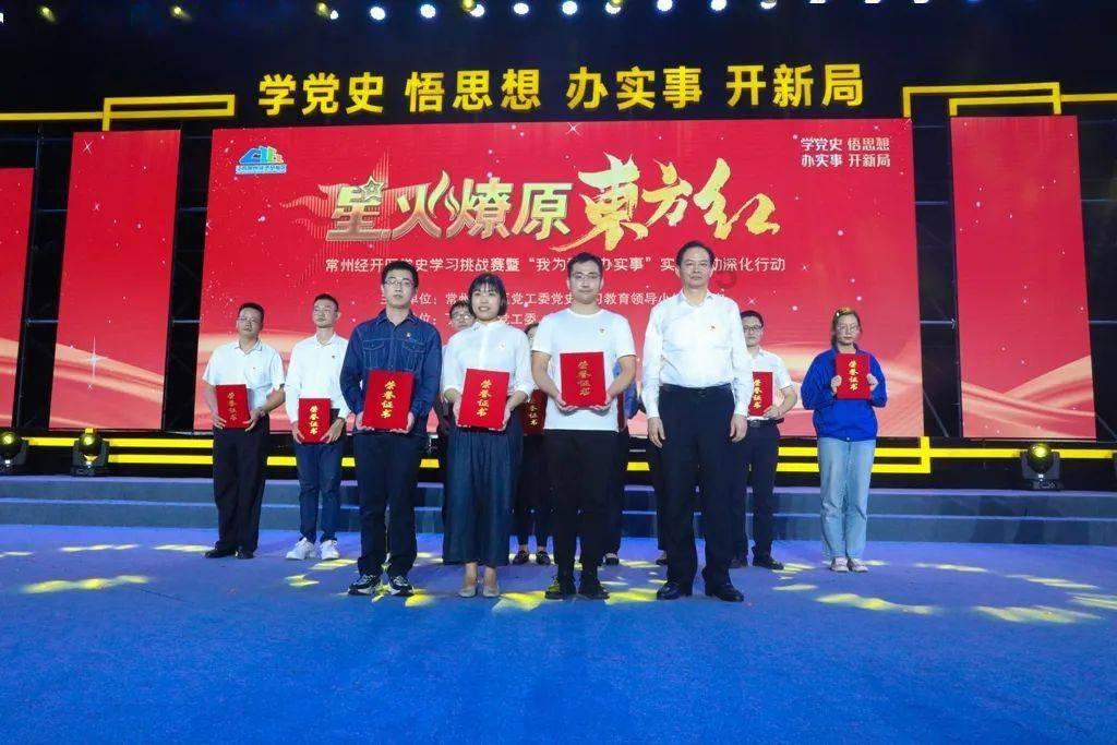 动物帮帮忙保卫家园