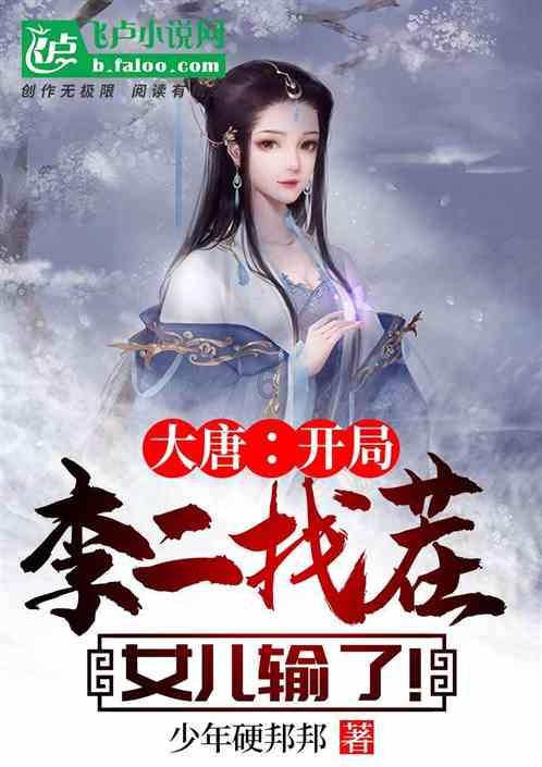 生化危机4